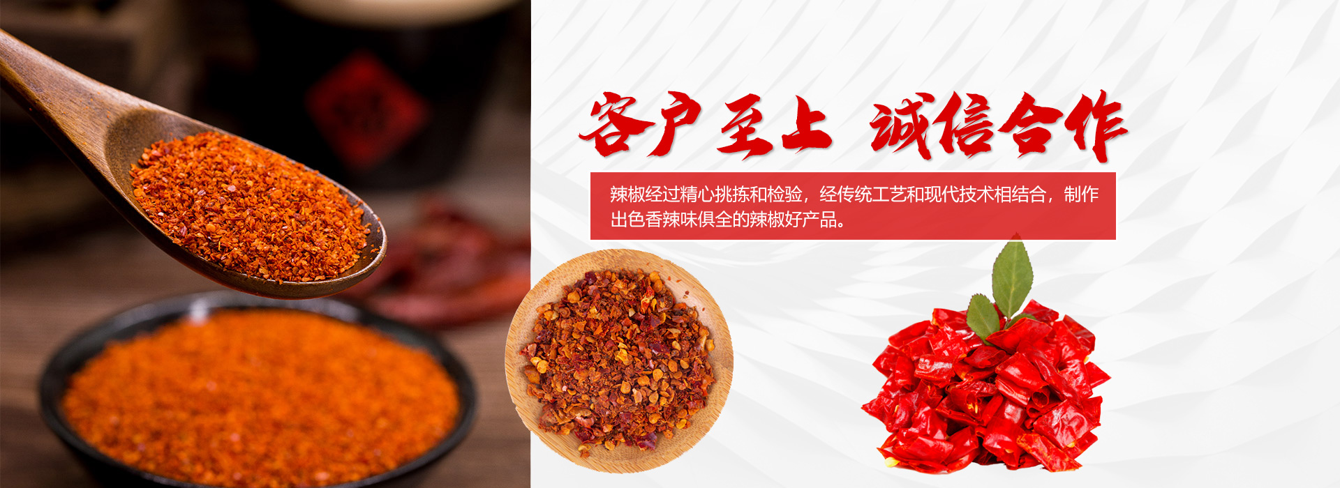 工程機械智能化儀表電器產品